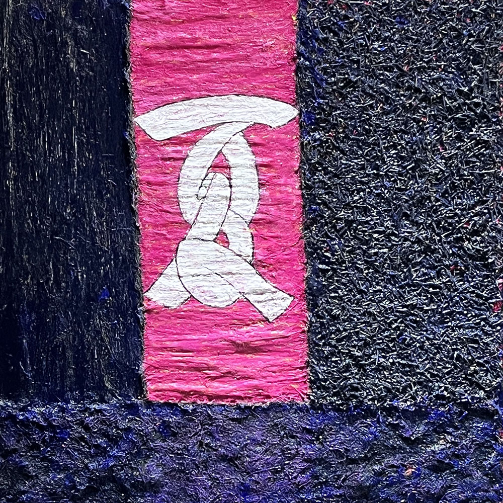 Abstraction japonisante